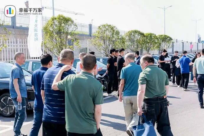 吉利远程幸福号助力湘潭绿色公务出行
