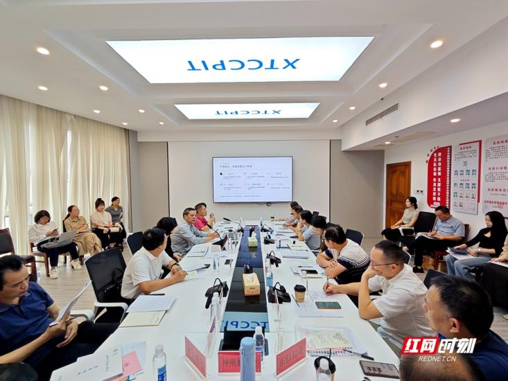 湘潭市贸促会首期“贸通全球 促企出海”服务企业专题沙龙开讲