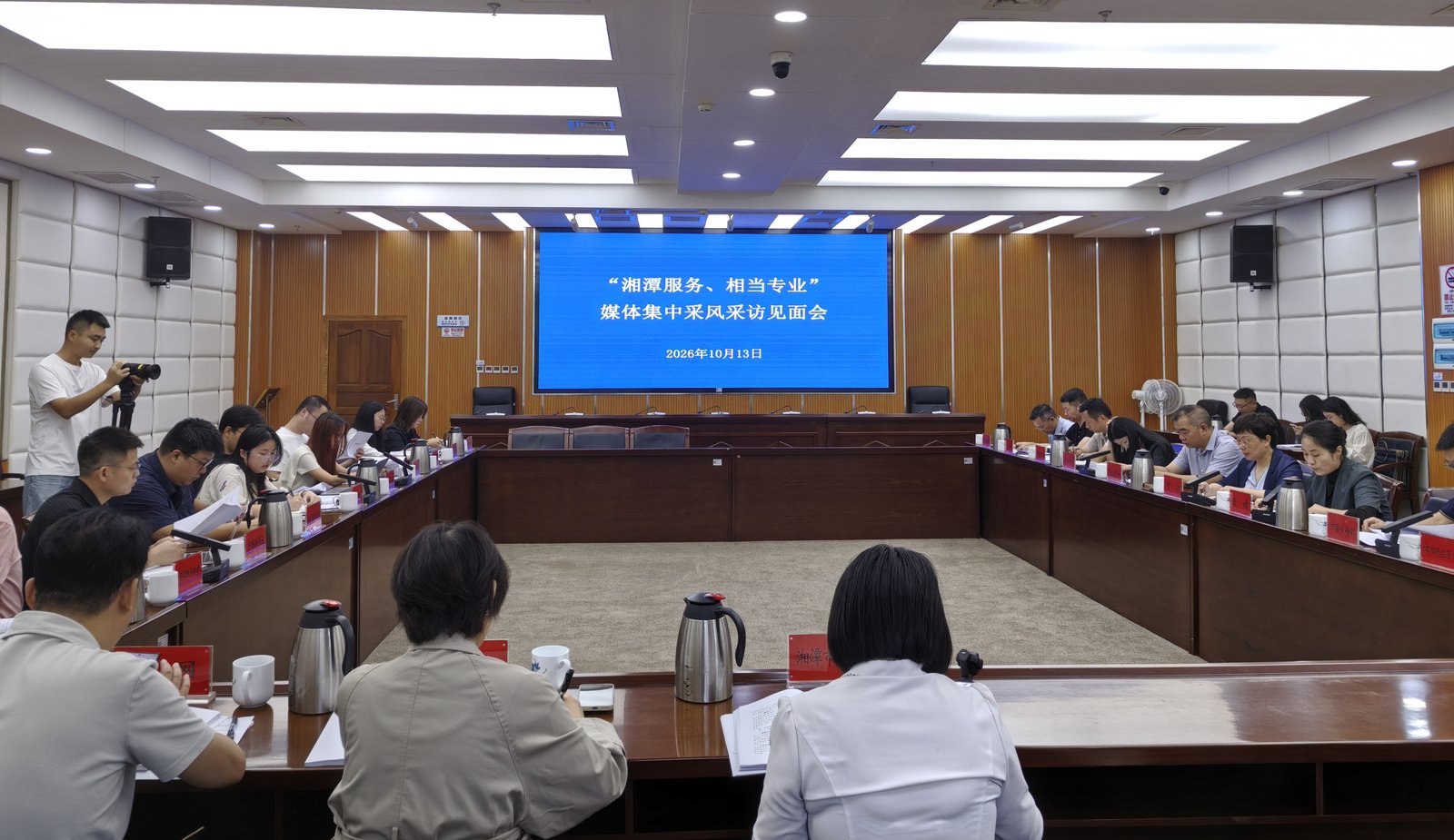 快讯丨媒体集中采风走进湘潭 实地探访营商环境新变化