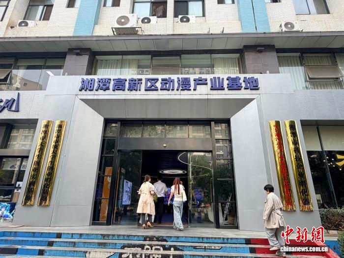 智造谷攀登者丨13条靶向政策、700万元专项经费:湘潭高新区这样托举大学生创业_湘潭高新技术产业开发区