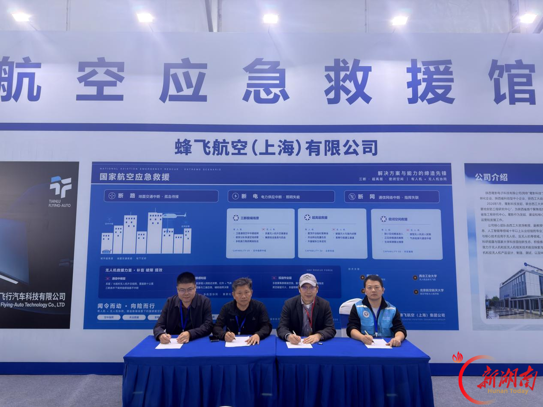 正文图片