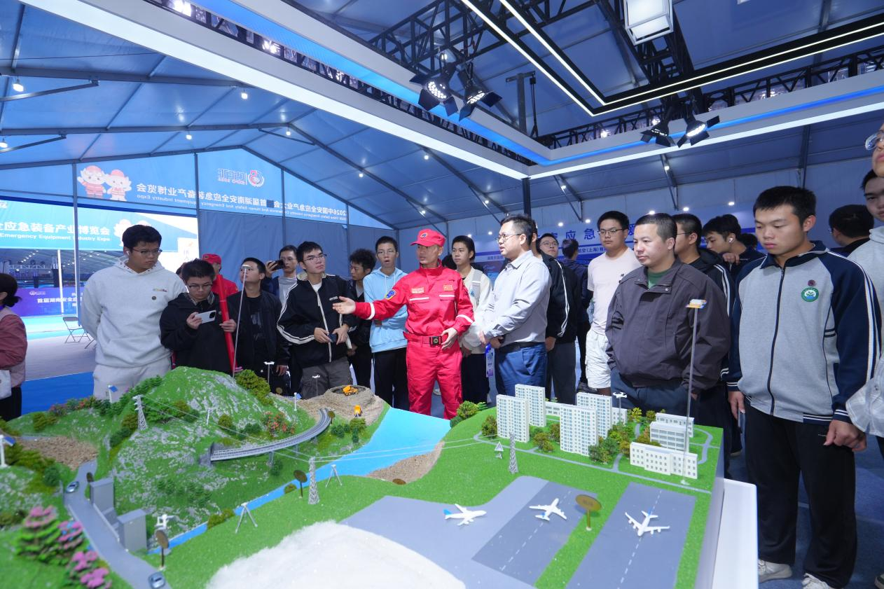 中国安能：以“天空地”一体化监测预警技术 赋能国家应急体系建设