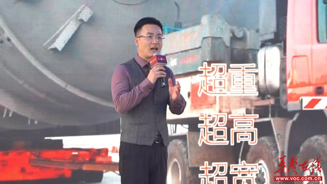 一张证从20天缩到3天!湖南三轮改革让大件运输跑出新速度