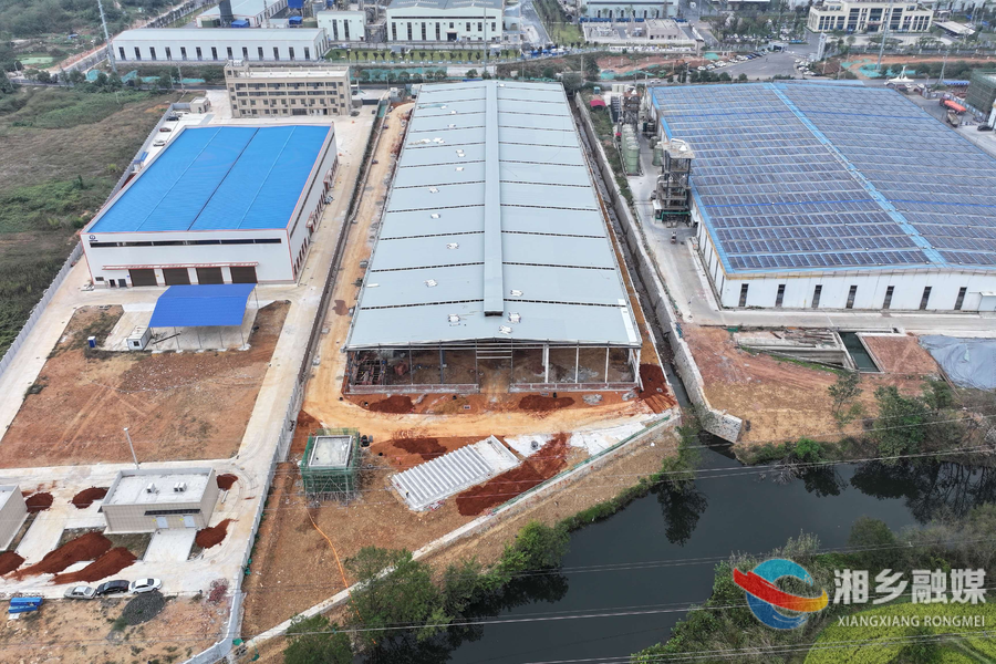 湘潭新材料精细化工示范产业园标准厂房一期主体封顶