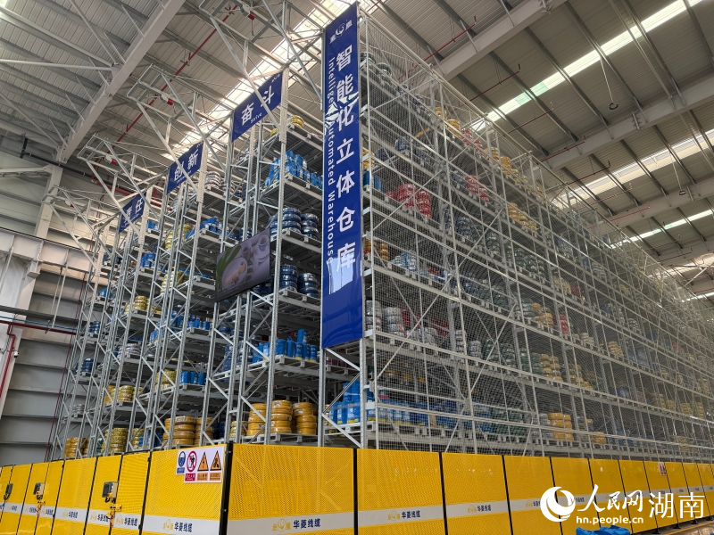 湖南湘潭:服务“上新”,活力加码