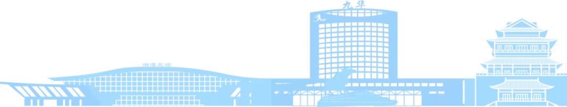 湘潭经开区一案例入选2026年工信部“服务企业在基层”典型案例