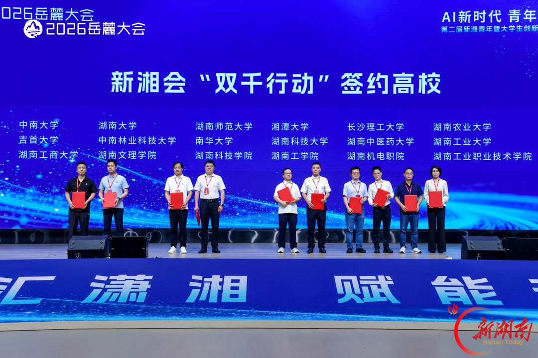 正文图片