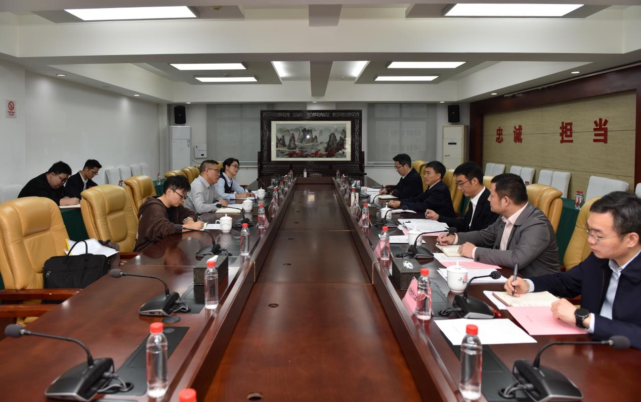 省工业和信息化厅召开工业经济高质量发展“省市共商”座谈会