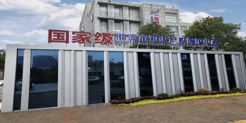 正文图片
